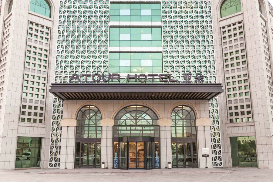 Atour Hotel Turpan Exterior photo